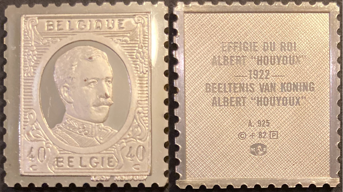 Les timbres Houyoux : trois illustrations de la série philatélique et carte postale Houyoux.