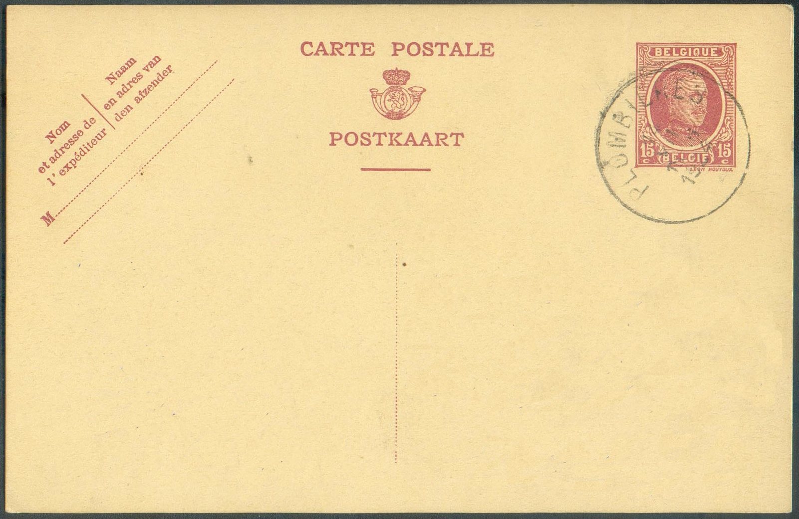 Les timbres Houyoux : trois illustrations de la série philatélique et carte postale Houyoux.